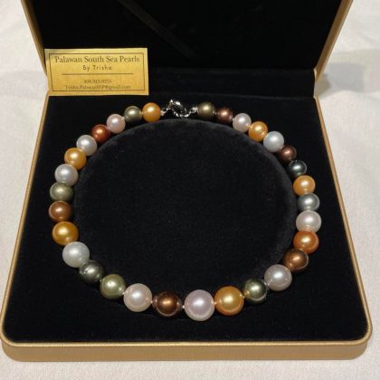 12.2-15.5mm Multi-Colored South Sea Pearl Strand Necklace