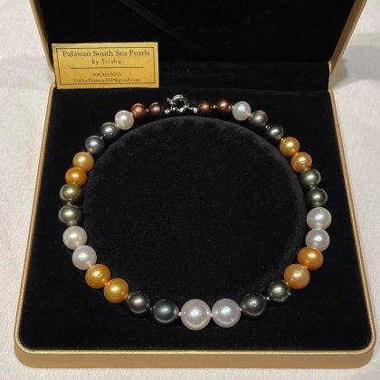 11.3-15.7mm Mulit-Colored South Sea Pearl Strand Necklace